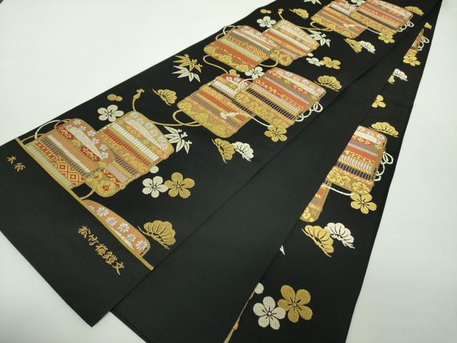 平和屋着物●西陣 全通柄 本袋帯 松竹梅鎧文 黒地 金銀糸 上代25万 証紙付き 正絹 逸品 未使用 DAAY1274ps