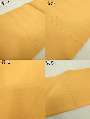 平和屋着物●塩瀬 九寸名古屋帯 作家物 手描き 葡萄蔦の葉文 金彩 正絹 逸品 DAAY1299ps