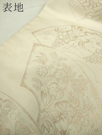 平和屋着物●織物一筋名門 織悦 九寸名古屋帯 辻が花 金糸 正絹 逸品 DAAY1388ps