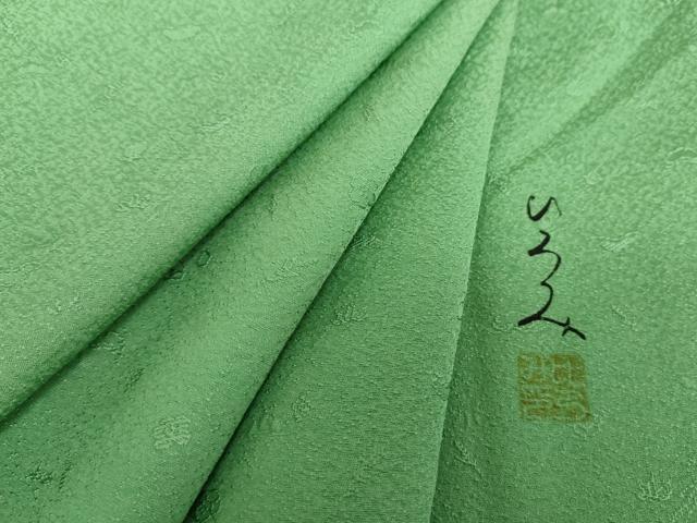 平和屋着物●服飾評論家 市田ひろみ監修 色無地 宝尽くし花地紋 若竹色 正絹 逸品 DAAY1427ps