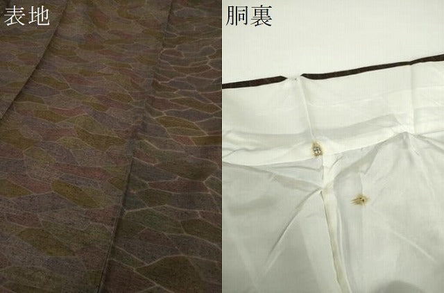 平和屋着物●上質な紬 石畳文 正絹 逸品 未使用 DAAY1451ps