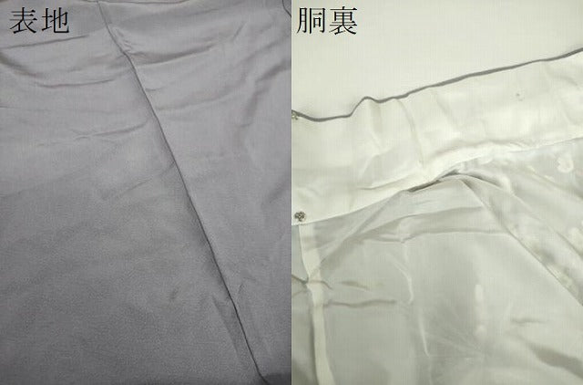 平和屋着物●本加賀友禅作家 前川哲 訪問着 枝梅松文 暈し染め 正絹 逸品 未使用 DAAY1538ps
