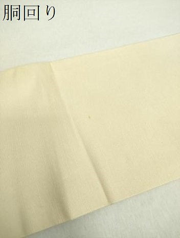 平和屋着物●九寸名古屋帯 髭紬 手描き 為せば成る為さねば成らぬ何事も 成り物 正絹 逸品 未使用 DAAY1623ps