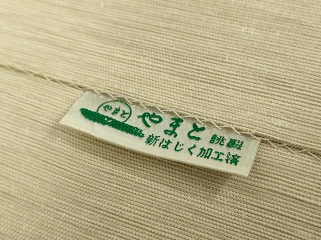 平和屋着物●八寸名古屋帯 紬地 舞桜 雪輪花文 金糸 正絹 逸品 DAAY1627ps