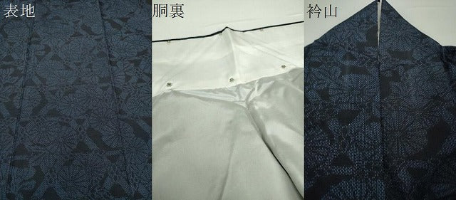 平和屋着物●結城紬 籠目花文 正絹 逸品 DAAY1683ps