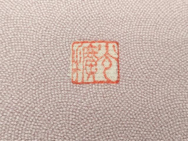 平和屋着物●伝統工芸師 服部光擴 江戸小紋 訪問着 鮫小紋柄 風景花文 正絹 逸品 DAAY1745ps