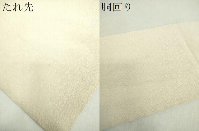 平和屋着物●九寸名古屋帯 絞り 辻が花 正絹 逸品 DAAY1937ps