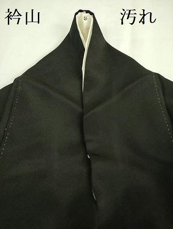 平和屋着物■豪華黒留袖 渡橋流水飛鶴文 金彩 正絹 逸品 DAAY2093op