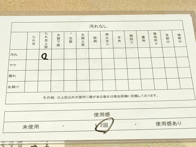 平和屋着物◎西陣 砂子綴れ 全通柄袋帯 重ね山 金糸 正絹 逸品 DAAY2431op
