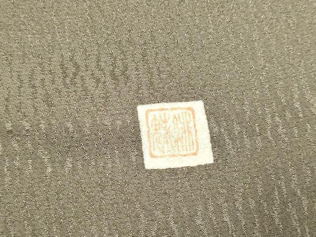 平和屋着物●訪問着 作家物 雀 スズメ 暈し染め 正絹 逸品 DAAY2496op