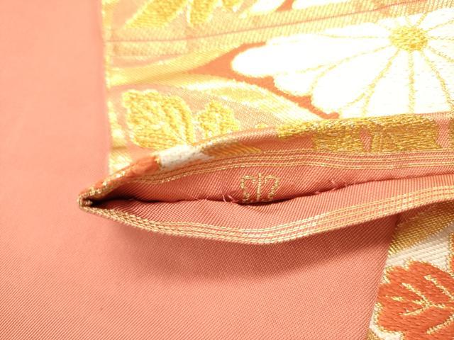 平和屋着物●西陣 川島織物 六通柄 本袋帯 七宝花文 金糸 正絹 逸品 DAAY2646op