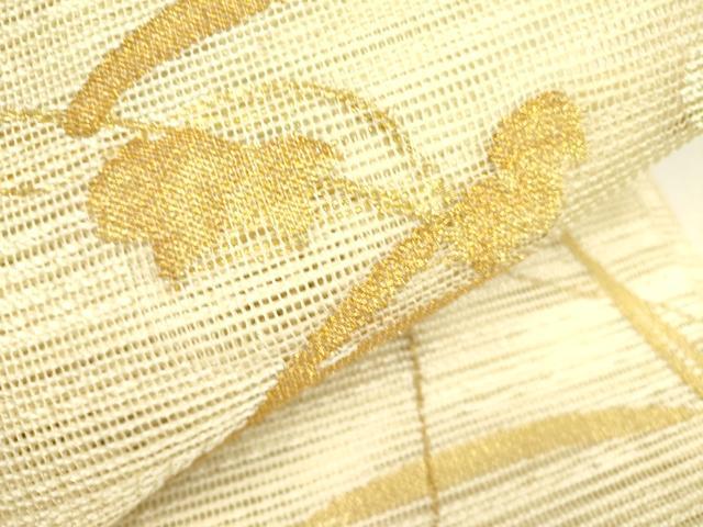 平和屋着物*夏物 八寸名古屋帯 草花 金糸 正絹 逸品 DAAY2926op