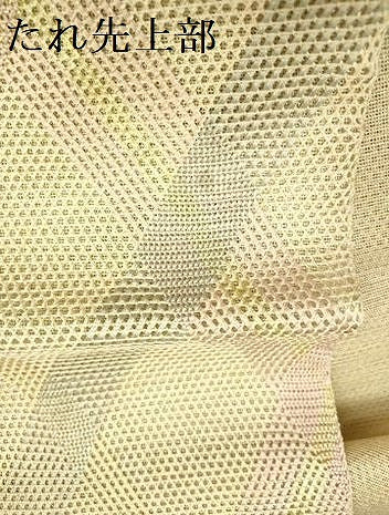平和屋着物*夏物 全通柄袋帯 菱 金糸 正絹 逸品 DAAY2991op