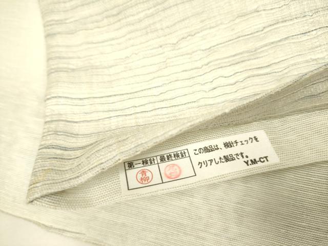 平和屋着物*夏物 太鼓柄袋帯 すくい織 草花 正絹 逸品 DAAY2992op