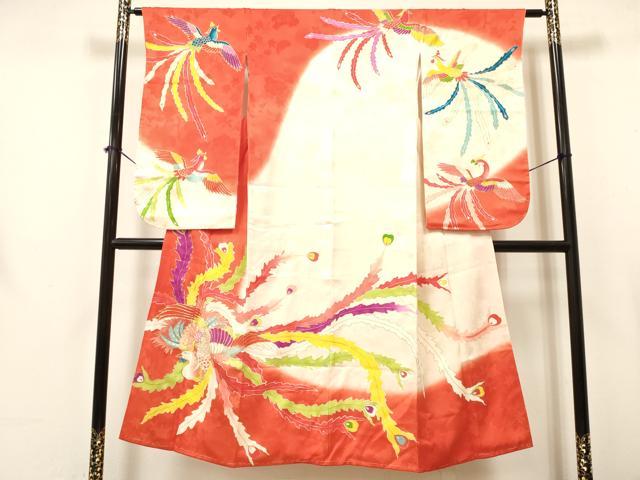 平和屋着物∵女の子 十三参り 子供 祝着 駒刺繍 鳳凰 暈し染め 金彩 逸品 DAAY3503ma