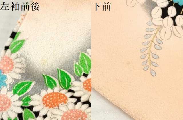平和屋着物∵女の子 十三参り 子供 祝着 駒刺繍 地紙御所車鼓花文 暈し染め 金彩 逸品 DAAY3504ma
