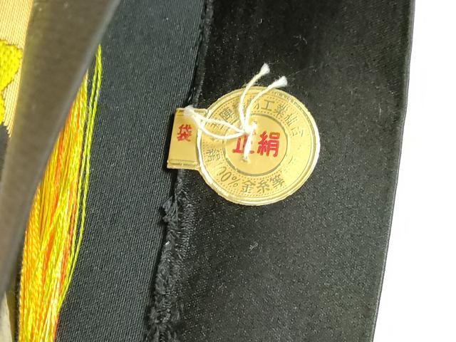 平和屋着物◎西陣 六通柄袋帯 唐織 竹垣花文 黒地 金銀糸 正絹 逸品 DAAY3594cd