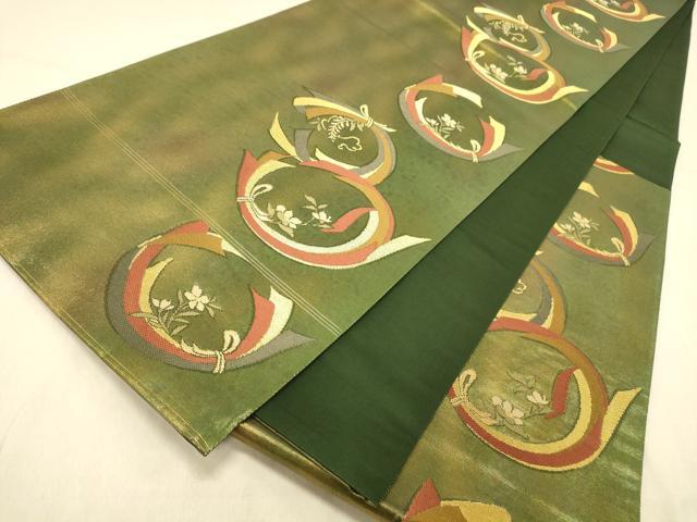 平和屋着物◎六通柄袋帯 花熨斗目 金糸 引箔 正絹 逸品 DAAY4202jm
