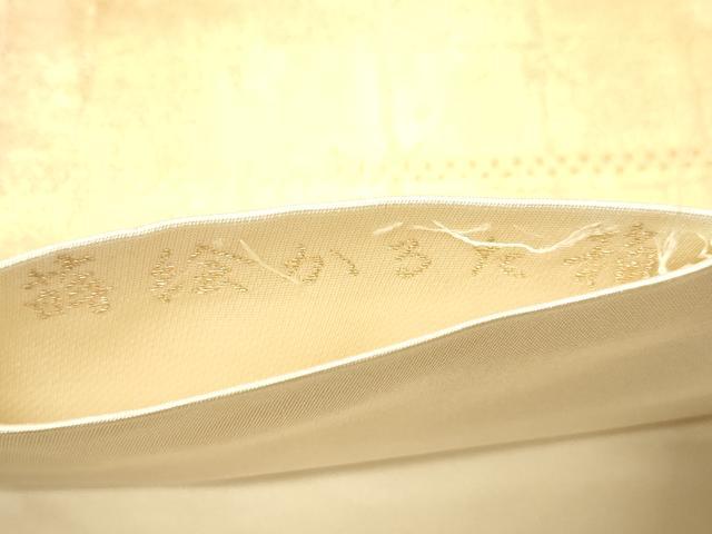 平和屋着物◎六通柄袋帯 蒔絵かるた箱 金糸 正絹 逸品 DAAY4322jm