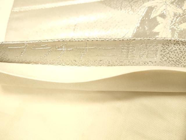 平和屋着物◎六通柄袋帯 唐織 麗花鳥扇紋 プラチナ二重箔 正絹 逸品 DAAY4353jm