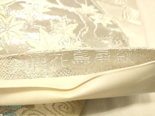 平和屋着物◎六通柄袋帯 唐織 麗花鳥扇紋 プラチナ二重箔 正絹 逸品 DAAY4353jm