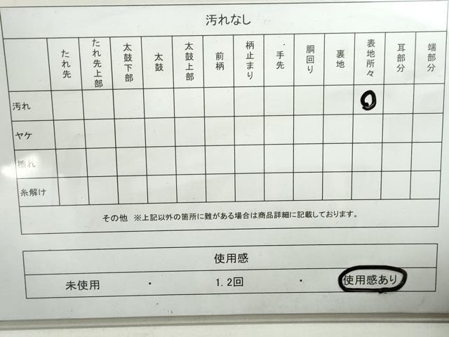 平和屋着物◎六通柄袋帯 唐織 舞花文 銀糸 正絹 逸品 DAAY4531qa
