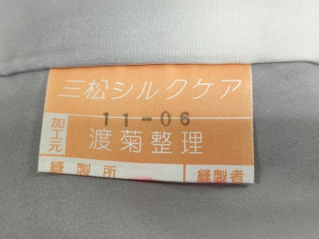 平和屋着物●上質な紬 箔散らし文 背抜き仕立て 正絹 逸品 DAAY5019ud