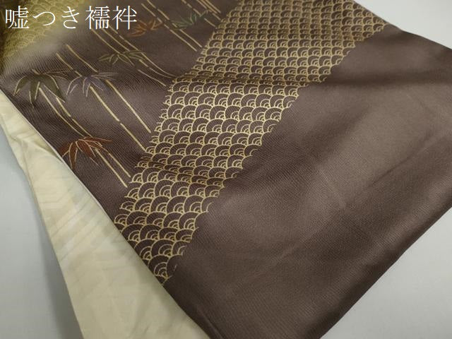 平和屋着物●訪問着 笹竹文 暈し染め 金彩 正絹 逸品 DAAY5093ud
