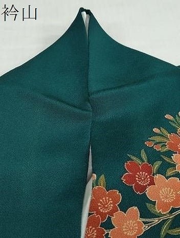 平和屋着物●豪華振袖 駒刺繍 孔雀草花文 暈し染め 金彩 正絹 逸品 DAAY5183ud