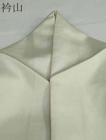 平和屋着物●京の名門・菱屋六右ェ門 紬 色留訪問着 孔雀文 正絹 逸品 DAAY5272ud