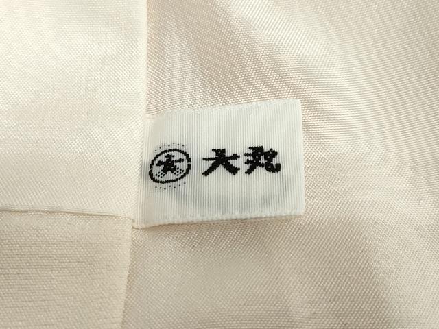 平和屋着物●訪問着 草花文 暈し染め 大丸扱い 正絹 逸品 DAAY5298ud