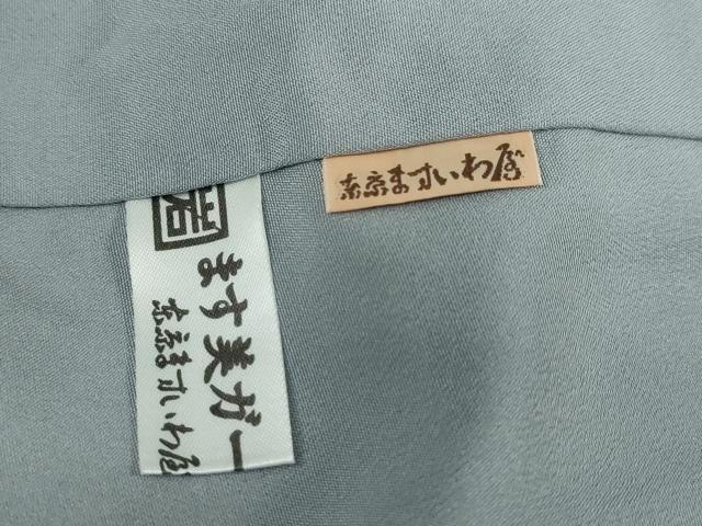 平和屋着物●中国三大刺繍 汕頭刺繍 スワトウ刺繍 小紋 正倉院洋花文 たたき染 ますいわ屋扱い 正絹 逸品 DAAY5626ud