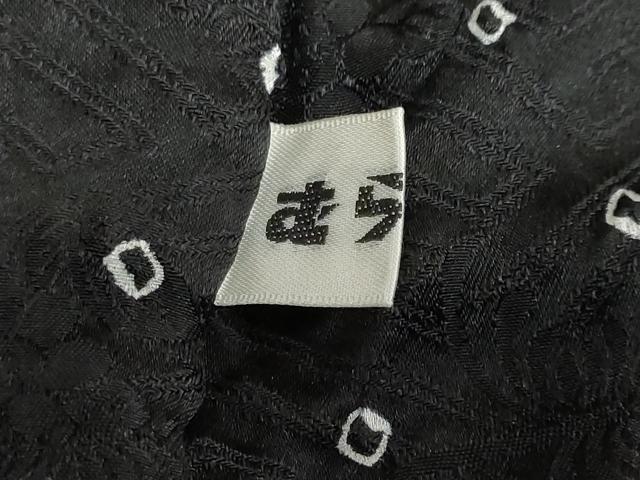 平和屋着物●訪問着 総絞り 地紙重ね草花文 黒地 正絹 逸品 DAAY5920ud