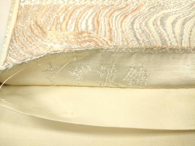 平和屋着物◎六通柄袋帯 さざ波錦 銀糸 正絹 逸品 DAAY6208ea