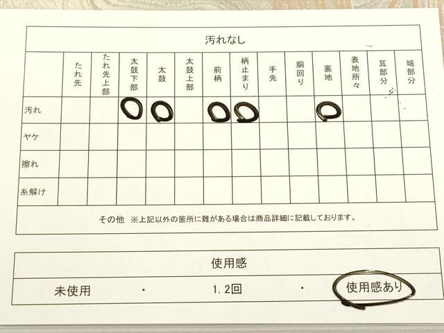 平和屋着物◎六通柄袋帯 さざ波錦 銀糸 正絹 逸品 DAAY6208ea