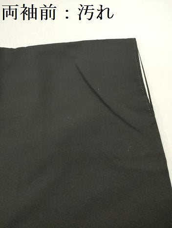 平和屋着物■豪華黒留袖 作家物 風景樹林花文 暈し染め 正絹 逸品 DAAY6273ea