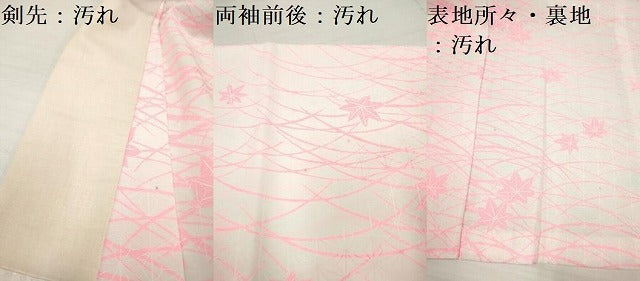 平和屋着物■長襦袢 芝楓文 洗える着物 DAAY6364ea