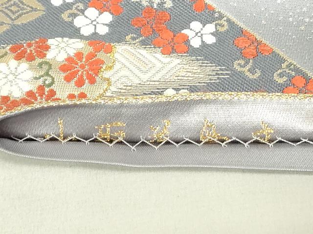平和屋着物◎六通柄袋帯 唐織 山取花鳥文 金糸 正絹 逸品 DAAY6936qp