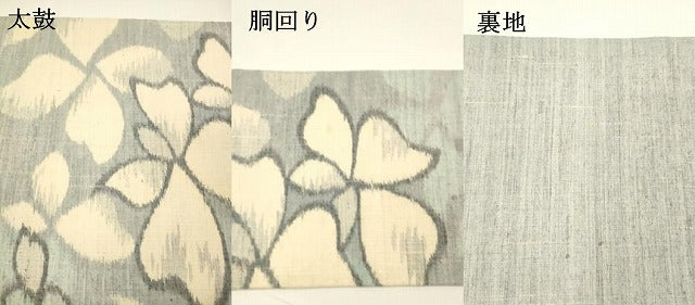 平和屋着物●九寸名古屋帯 紬地 舞花文 正絹 逸品 DAAY8049cm
