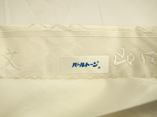 平和屋着物●西陣の織匠 山口織物株式会社会長 山口安次郎 六通柄袋帯 唐織 白百合文 正絹 逸品 DAAY8106cm