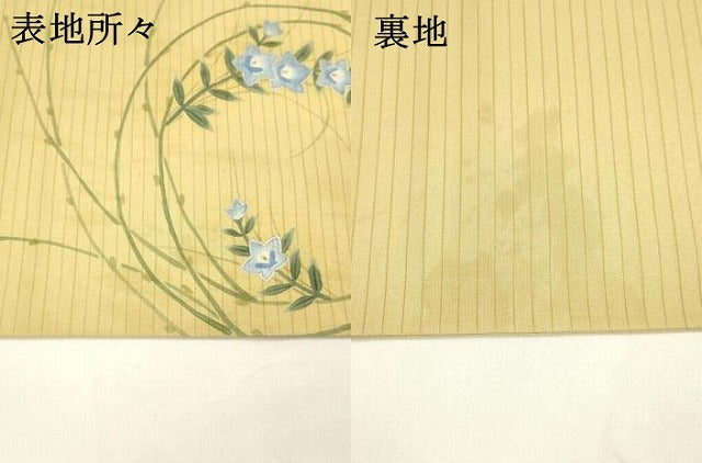 平和屋着物*夏物 絽塩瀬 九寸名古屋帯 手描き 草花文 銀彩 正絹 逸品 DAAY8109cm