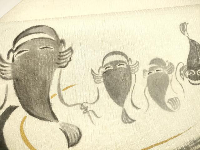 平和屋着物*夏物 九寸名古屋帯 手描き 魚 ナマズ 金彩 正絹 逸品 DAAY8111cm