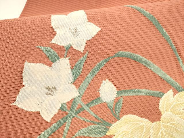 平和屋着物*夏物 京の名門 じゅらく謹製 絽綴れ 八寸名古屋帯 流水草花文 銀糸 正絹 逸品 DAAY8133cm