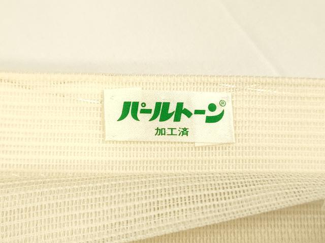 平和屋着物*夏物 六通柄袋帯 唐織 抽象花文 金糸 正絹 逸品 DAAY8146cm