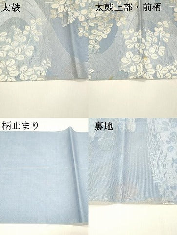 平和屋着物*夏物 六通柄 本袋帯 流水草葉文 銀糸 正絹 逸品 DAAY8182cm