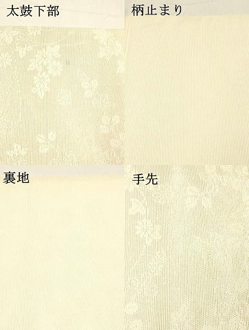 平和屋着物*夏物 六通柄袋帯 草花文 銀糸 正絹 逸品 DAAY8262cm