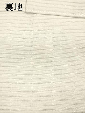 平和屋着物*夏物 絽塩瀬 つけ帯 作家物 草花文 正絹 逸品 DAAY8296cm