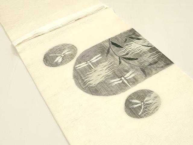 平和屋着物*夏物 つけ帯 すくい織 蜻蛉 トンボ 草葉文 正絹 逸品 DAAY8322cm