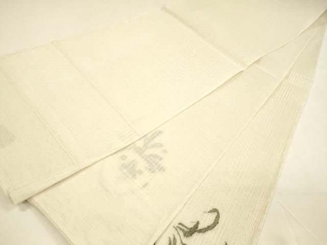 平和屋着物*夏物 太鼓柄袋帯 櫛織 草花文 正絹 逸品 DAAY8344cm