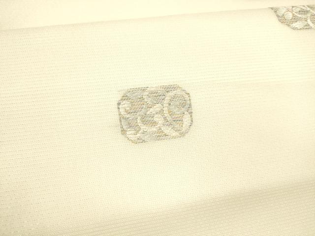 平和屋着物*夏物 九寸名古屋帯 唐織 花唐草文 金銀糸 正絹 逸品 DAAY8347cm